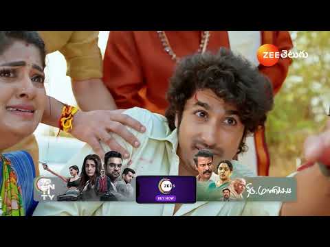 Janaki Ramayya Gari Manavaralu | Ep - 238 | Webisode | Feb 07 2025 | Zee Telugu