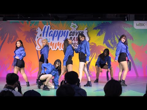 210328 Over Q cover Dreamcatcher - YOU AND I @ MBK Cover Dance 2021 (Audition)