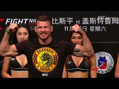 Michael Bisping очи в очи с Kelvin Gastelum