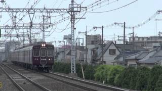 preview picture of video '【阪急電鉄】3300系3325F%準急河原町行@総持寺('13/04)'