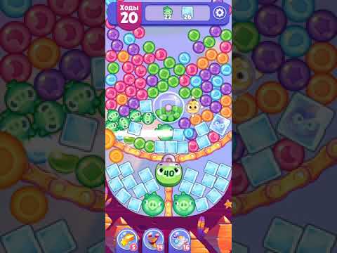 Angry Birds Dream Blast lvl 397