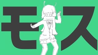 彗星ハネムーン／まふまふ【歌ってみた】