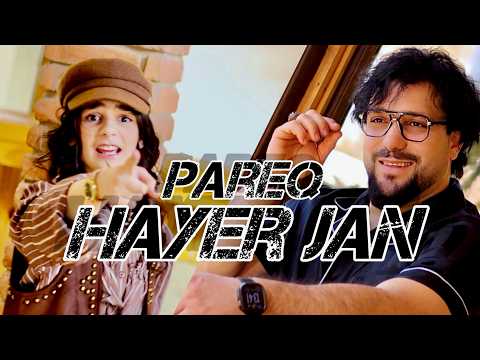 PAREQ HAYER JAN - Vahe & Natalie Soghomonyan // Premiere 2026 NEW
