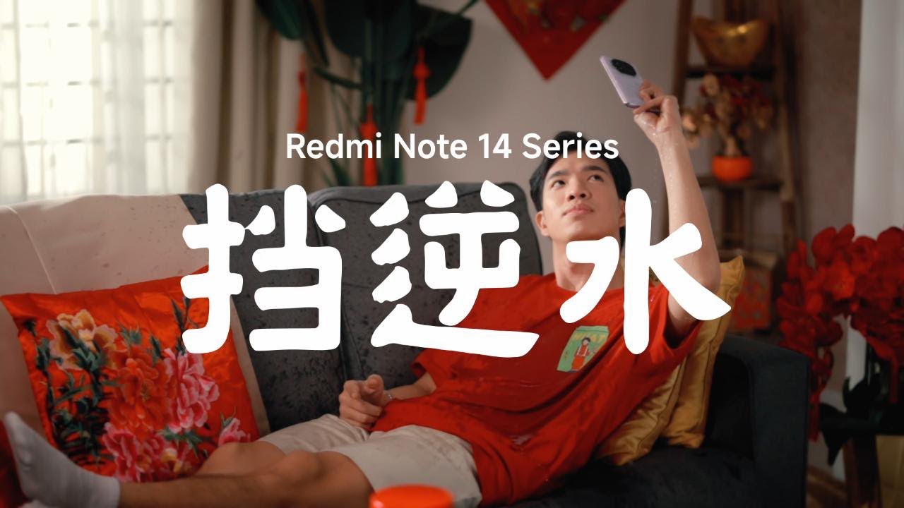 Redmi Note 14 Series film