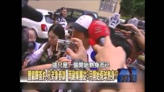 [討論] 不離不棄是不是真的很可憐