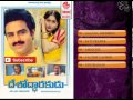 Desoddarakudu Audio Songs Jukebox Balakrishna Vijayashanti Chakravarthi K Ravichandra SS