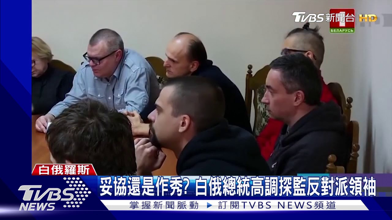 10萬人怒吼！白俄再爆抗議　閃光彈、水砲車齊發