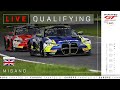 LIVE | Qualifying | Misano | Fanatec GT Europe 2024 (English)