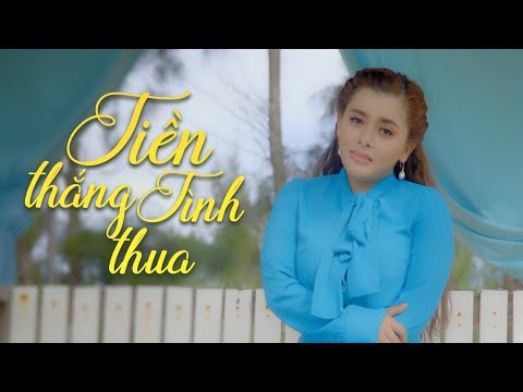 Thể hiện bởi Hồng Quyên