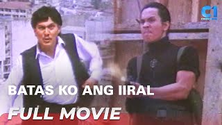 'Batas Ko Ang Iiral' FULL MOVIE | Tirso Cruz III, Ferdinand Galang, Rez Cortez | Cinema One
