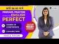ENGLISH Talati Jr Clerk Special By PARUL MA AM 06 00 PM KISWA LIVE Kiswa Career Academy