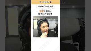 유튜브 썸네일