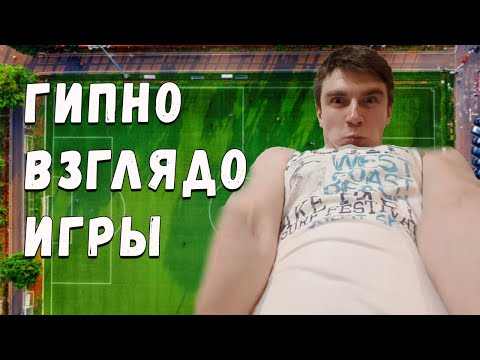 Максим Шубин ВЕРНУЛСЯ В ИГРУ