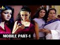 Mobile Part 1 Hindi Horror Serial Aap Beeti BR Chopra TV Presents Sri Balaji Video