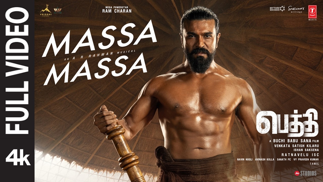 Full Video: Massa Massa | Peddi | Ram Charan | Buchi Babu | Janhvi | AR Rahman | Adithya Rk