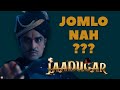 Jaadugar Movie Review | Jeetu Bhaiya Parlo nah?