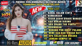 Download lagu REMIK PALEMBANG SLOW BASS POP NOSTALGIA || ALBUM POP KENANGAN 90AN@SYMUSIK85 mp3 Download lagu REMIK PALEMBANG SLOW BASS POP NOSTALGIA || ALBUM POP KENANGAN 90AN@SYMUSIK85 mp3