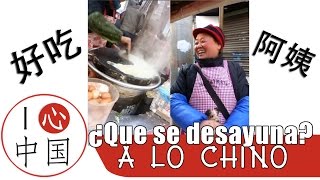 preview picture of video 'Desayunos A lo Chino - en China.'
