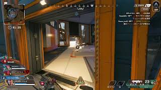 【初見さん歓迎】【apex】ミッション消化！