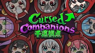 輪堂千速 - 【Cursed Companions】NGワード言わないように！？！？！？＃ホロコンパニオンズ　【輪堂千速 / #hololivedev_is  #FLOWGLOW 】