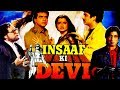 Insaaf Ki Devi 1992 Full Hindi Movie Jeetendra Rekha Shakti Kapoor Kader Khan