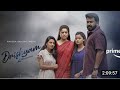 Drishyam 2 Malayalam New Full Movie L Mohanlal Meena Esther Anil Ansibha