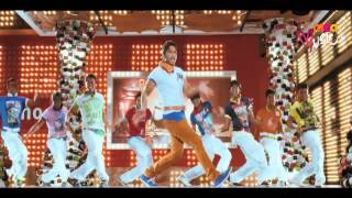 Mee Intiki Mundo Song Lyrics from julayi - Allu Arjun