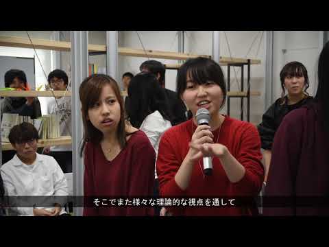 都市文化デザイン学科 二松学舎大学　アキバラボ