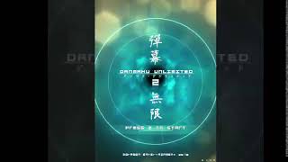【初のうp主のゲーム実況配信!】　（かなり緊張気味で頑張って最後までやるぞ・・・多分。）