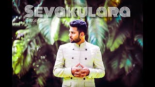 SEVAKULARA-PASTORS-ENOSH KUMAR-Latest Telugu Chris
