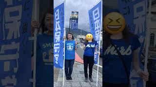 日本保守党💙🏴旗見せ活動、街頭活動、小野寺まさるさんの全国横断の旅2026‼️