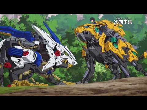アニメ　ゾイドワイルド　第2話予告