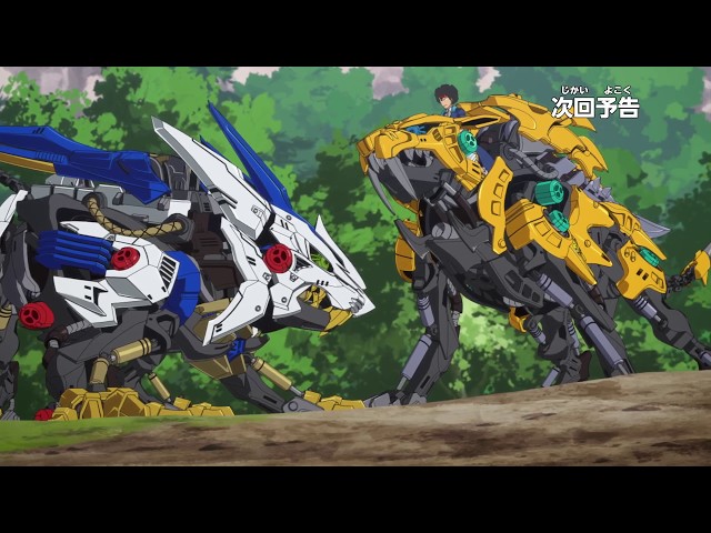 第２話 襲来！デスメタル