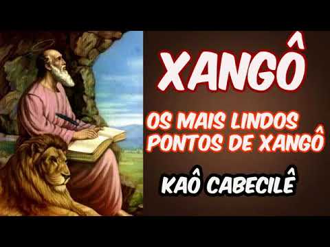 PONTOS DE XANGÔ   PONTO CANTADO DE UMBANDA   YouTube