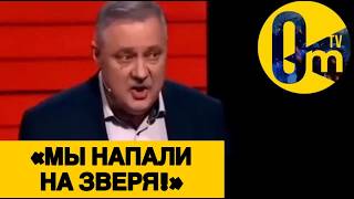 «ВЫ ВИДЕЛИ, ЧТО ТВОРЯТ ЭТИ УКРАИНЦЫ?»