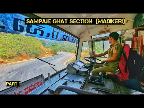 KSRTC EICHER BUS DRIVING IN  SAMPAJE GHAT SECTION (MADIKERI)