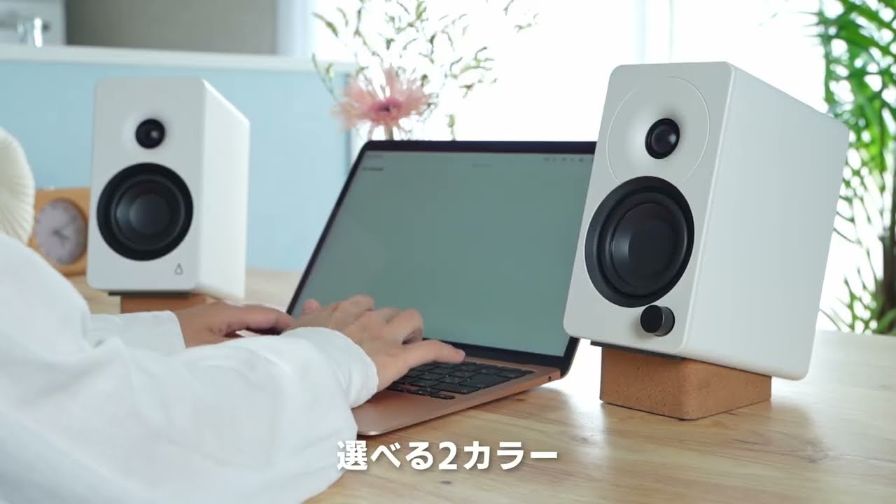 ガジェット・家電の商品動画事例｜生成AIで作る自然なライフスタイルイメージ動画