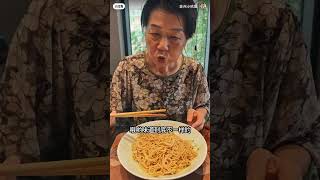 凤游记亏本蟹黄面 只给有准备的人