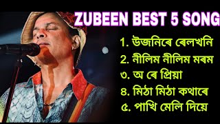 Download lagu Zubeen Garg Old Assamese Best Song || New Assamese Song || Zubeen Garg All Assamese Song || Old Song mp3