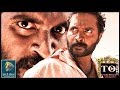Malayalam Movie Scene Poompattakalude Thazhvaram Intro Of Attappadi Muthu Action Scene