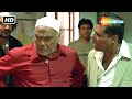 यहाँ मुझे बाप मानते हैं यहाँ मेरा मजाक