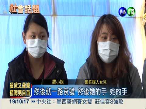 骨折施打抗生素 老婦過敏休克亡