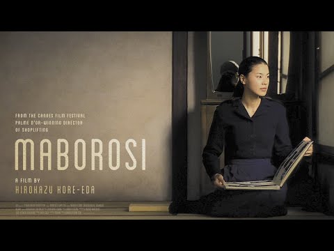 Maborosi | 1995 Trailer - Makiko Esumi, Tadanobu Asano, Takashi Naito