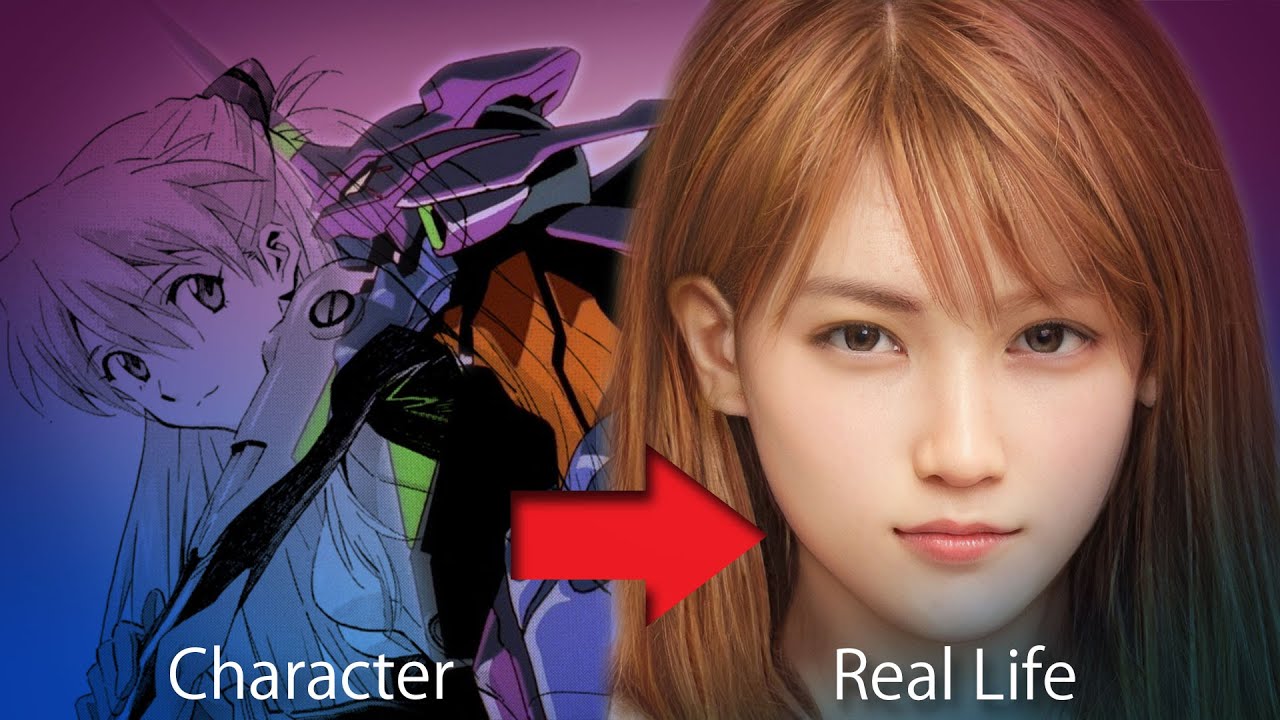 【リクエスト】新世紀エヴァンゲリオンのキャラクターをAIで実写化してみた【Request】Neon Genesis Evangelion Characters in real life