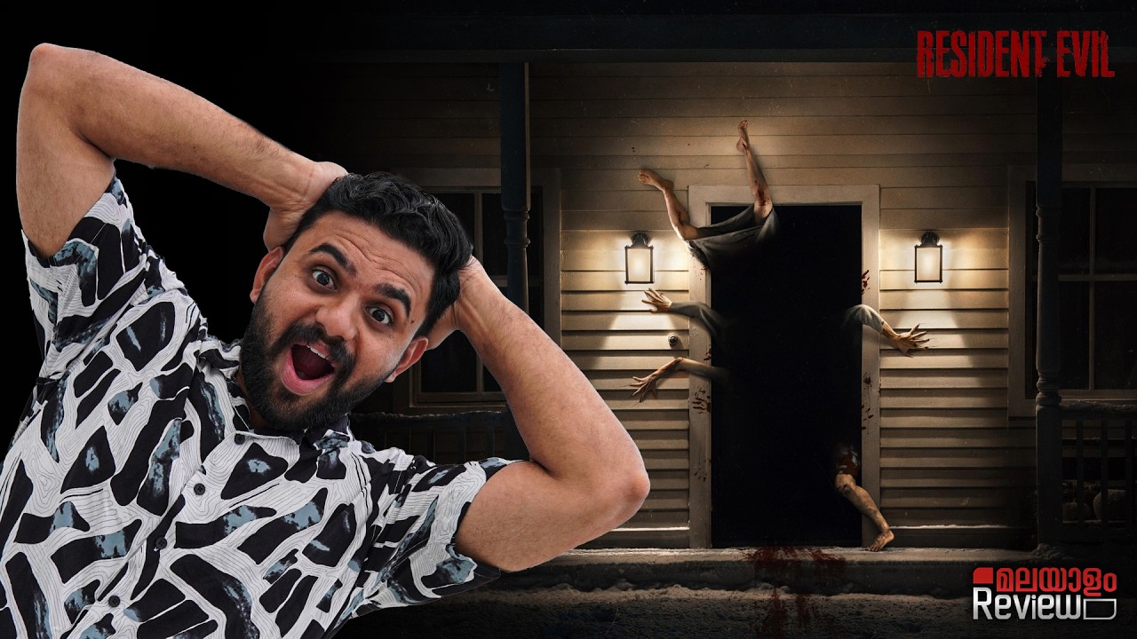 Resident Evil Movie Malayalam Review | Reeload Media