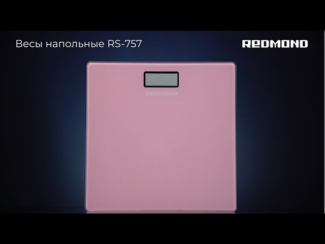 Напольные весы REDMOND RS-757 (розовый): купить в Москве, СПб, России ...