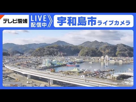 Uwajima City thumbnail