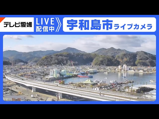 宇和島港