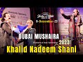 KHALID NADEEM SHANI | FULL VIDEO | JASHN-E-URDU I DUBAI MUSHAIRA & KAVI SAMMELAN I 9 DEC 2023