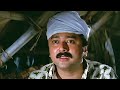 Jayaram Movie Scene Aayushman Bhava Movie Scene Tamil Comedy Scene Tamil Movie Scene